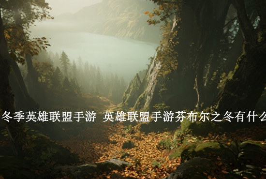 0.01火影忍者手游 火影忍者手游饰品战力及暴击伤害加成怎么计算